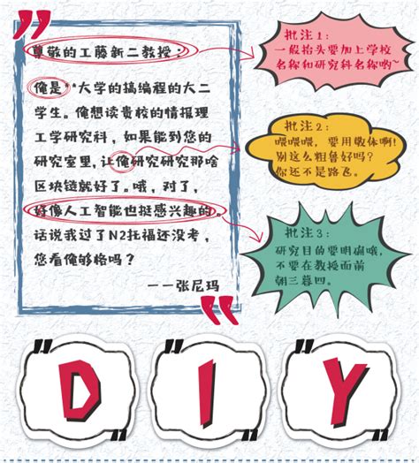 樟樹種子盆栽|DIY香樟樹盆栽DIY攻略